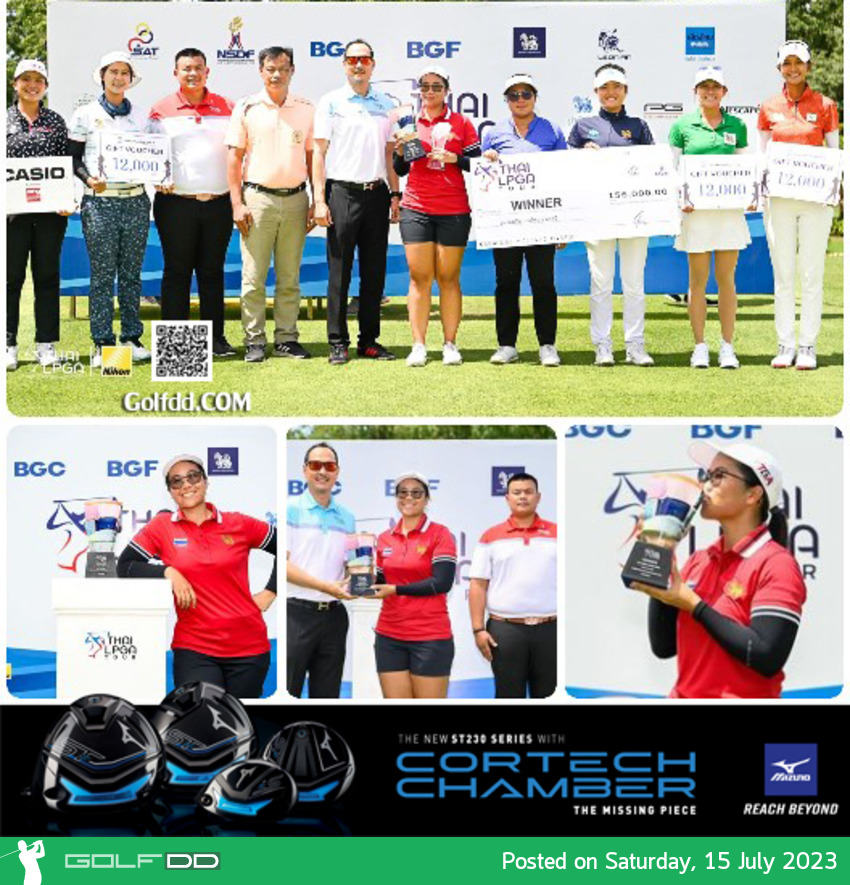 นิชา กันภัย คว้าโทรฟี่ "Winners never quit" เป็นแชมป์ในรายการ เอสเอที-เอ็นเอสดีเอฟ เลดี้ส์ โอเพ่น