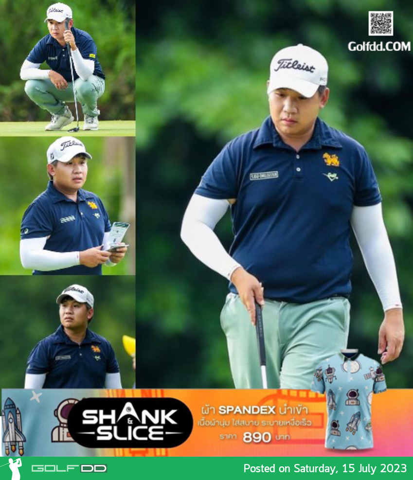 ภูมิ ศักดิ์แสนศิลป์ จบรอบสอง นำเดี่ยวที่ 12 อันเดอร์ กอล์ฟ สิงห์ พัทยา โอเพ่น