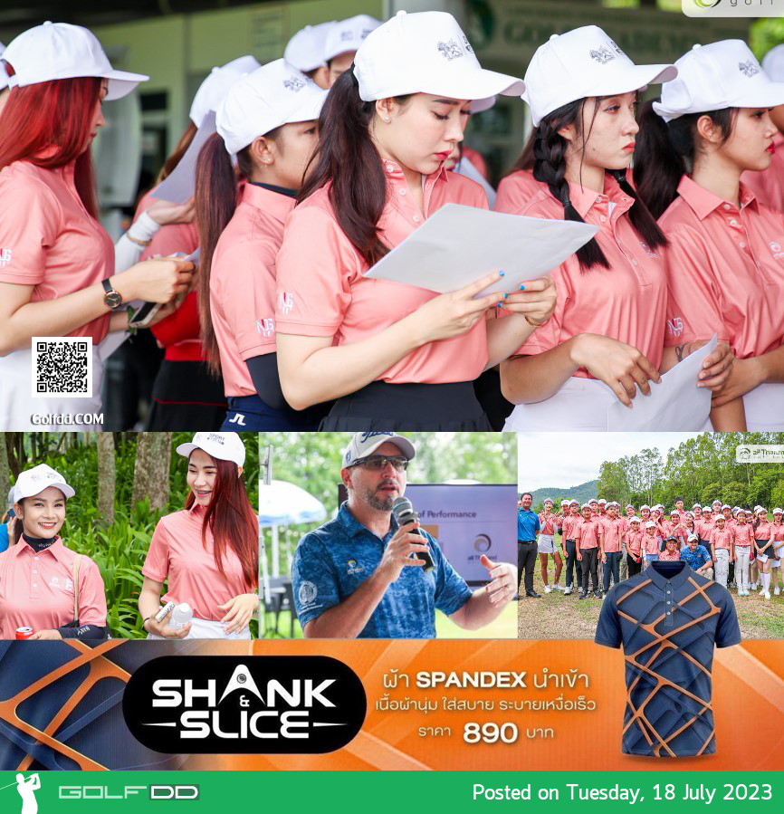 เยาวชนสานฝัน “Beat the Pro & Clinic” @ สิงห์ พัทยา โอเพ่น 2023