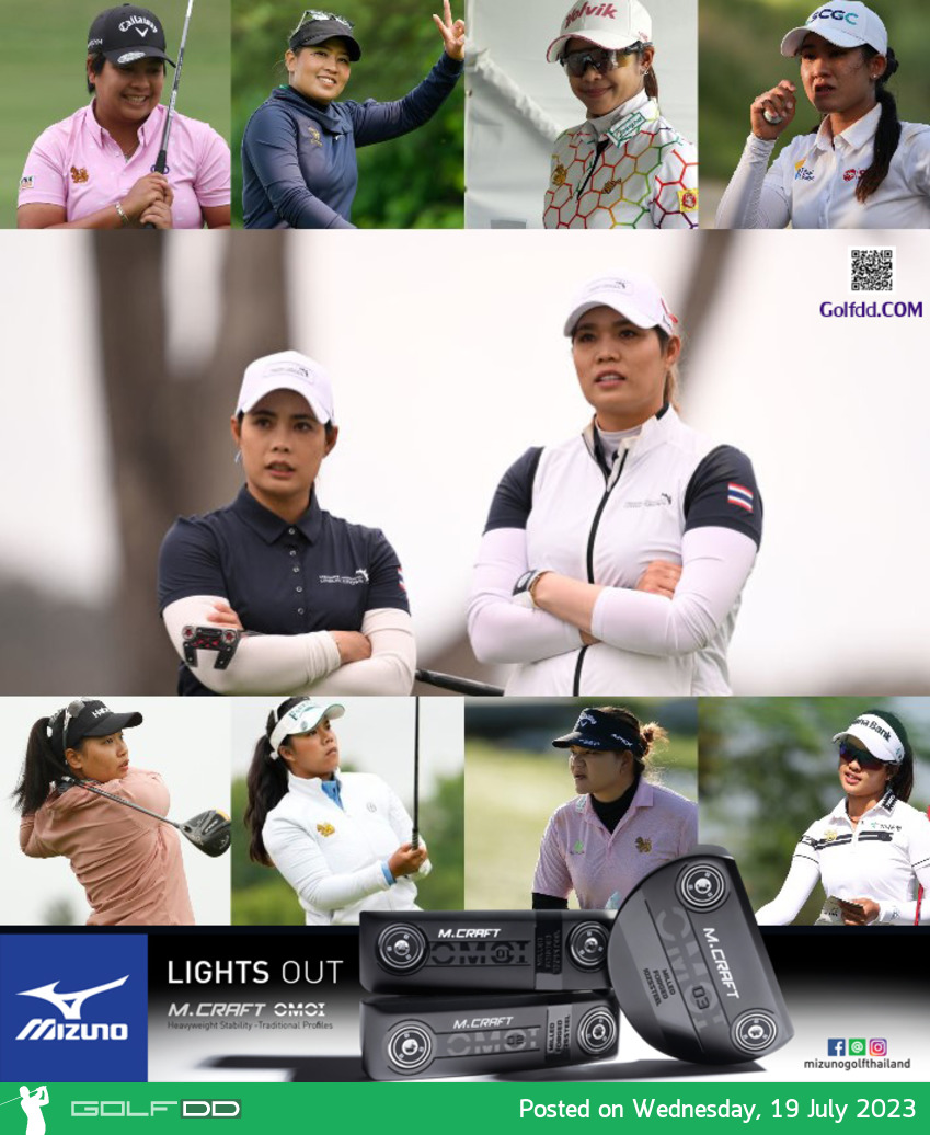 LPGA Tour สุดสัปดาห์นี้เป็นรายการ Dow Great Lakes Bay Invitational ระหว่างวันที่ 19-22 กรกฎาคม