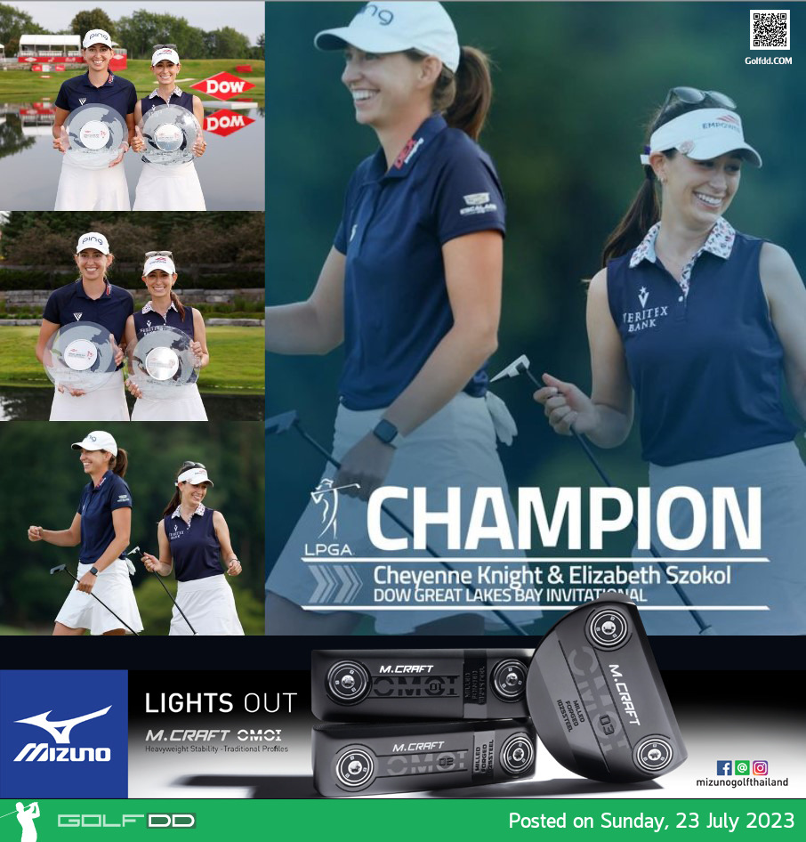 ชายแอนน์ ไนท์ และ อลิซาเบธ โซโคล คว้าแชมป์กอล์ฟทีม Dow Great Lakes Bay Invitational