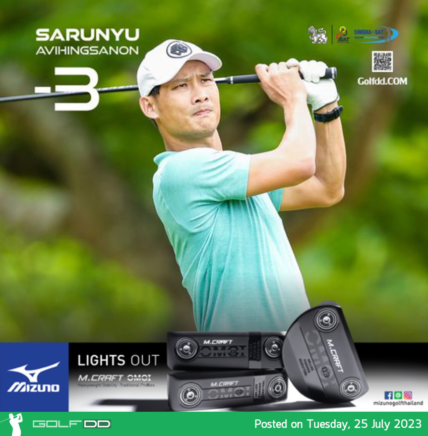 ศรัณยู อวิหิงสานนท์ จบ 3 อันเดอร์ ผลงานดีสุดในรอบ มันเดย์ ควอลิฟายสิงห์-เอสเอที ทีดีที เขาใหญ่ 2023 