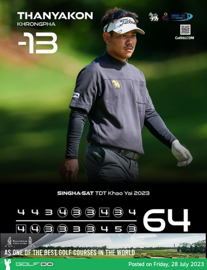 ธันยากร ครองผา จบรอบสองขึ้นมานำบนคลับเฮาส์ SINGHA-SAT TDT Khao Yai 2023