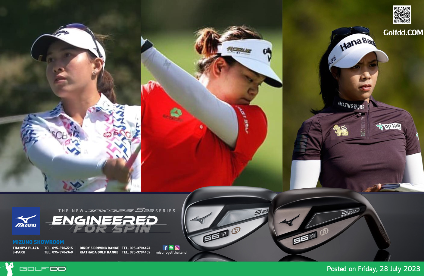 "โปรแจน" วิชาณี มีชัย ทำผลงานดีที่สุดในรอบแรกด้วยสกอร์ 5 อันเดอร์ LPGA Tour The Amundi Evian Championship