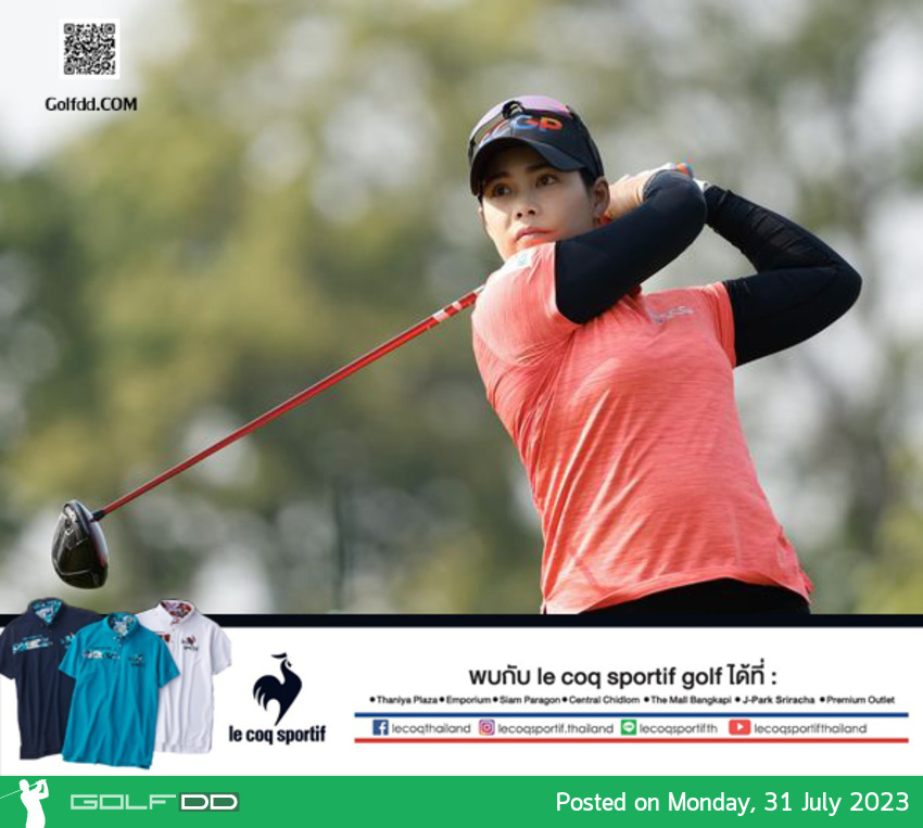 โมรียา จุฑานุกาล ทำโฮลอินวัน ก่อนจบรอบสุดท้าย กอล์ฟเมเจอร์ Evian Championship วันที่ 30 ก.ค. 66