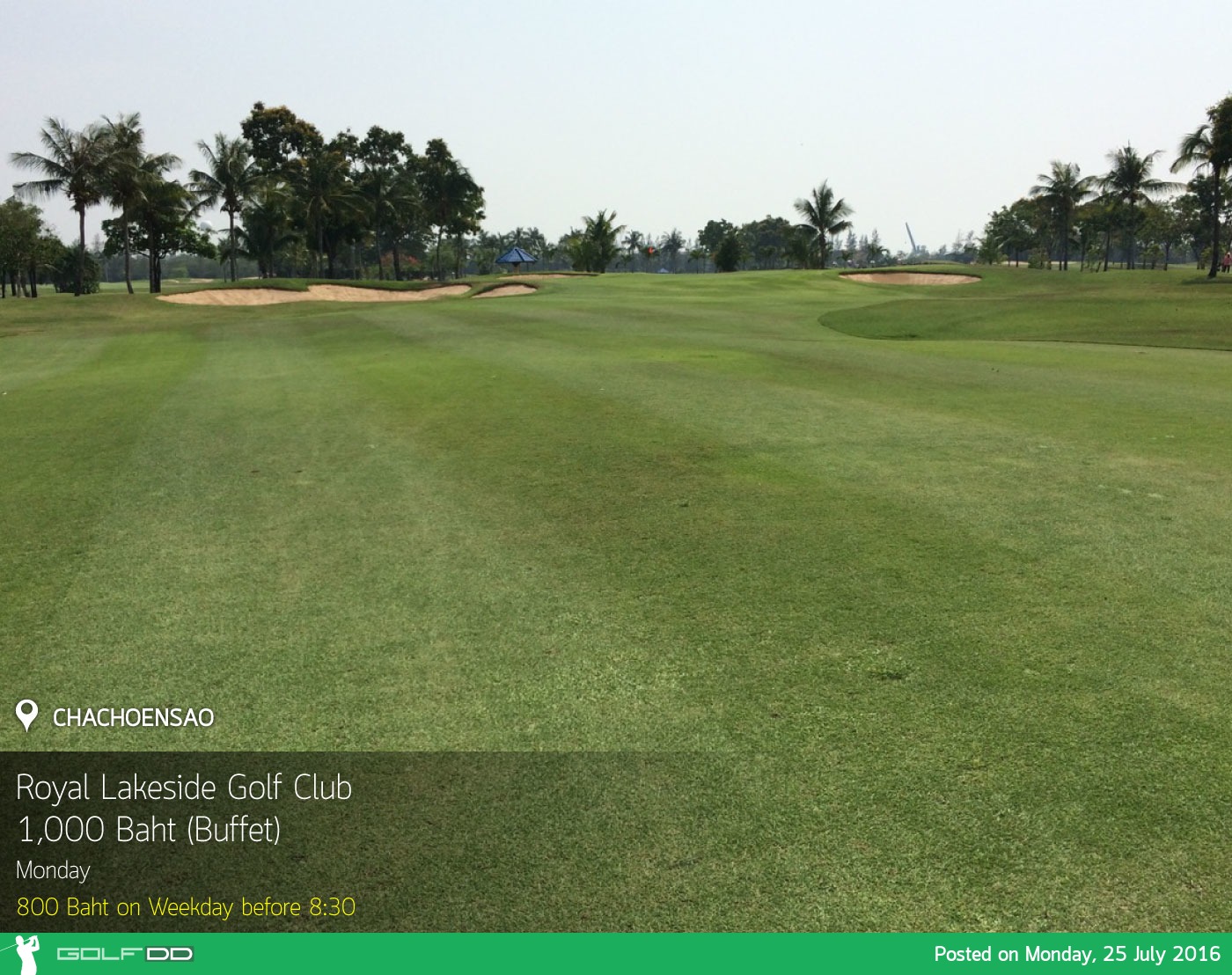 Royal Lakeside Golf Club News สนามกอล์ฟ รอยัล เลคไซด์ กอล์ฟ คลับ