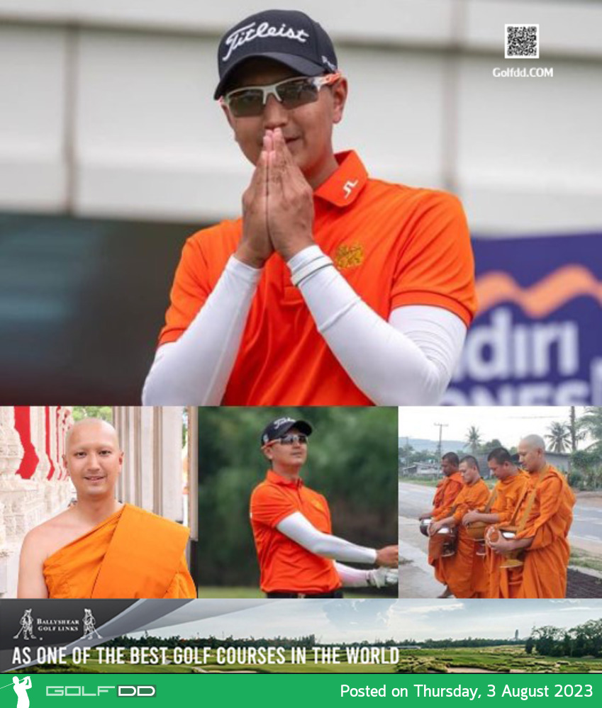 “โปรเพชร” สดมภ์ แก้วกาญจนา ที่เพิ่งลาสิกขา พร้อมนำทัพนักกอล์ฟไทยรายการ  Mandiri Indonesia Open 