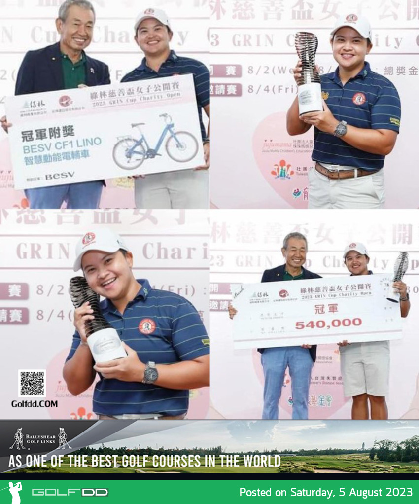 โปร“ปลาย” พัชรจุฑา คงกระพันธ์ุ คว้าแชมป์รายการ Grin Cup Charity open 2023 