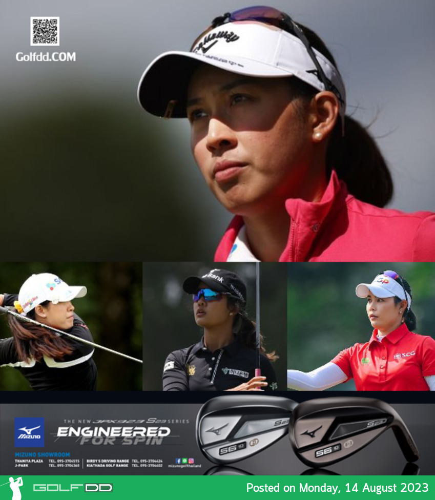 "จีน" อาฒยา ฐิติกุล ทำสกอร์วันสุดท้าย 4 โอเวอร์พาร์จบอันดับ 38 ร่วมรายการ AIG Women’s Open เมเจอร์สุดท้ายแห่งปี
