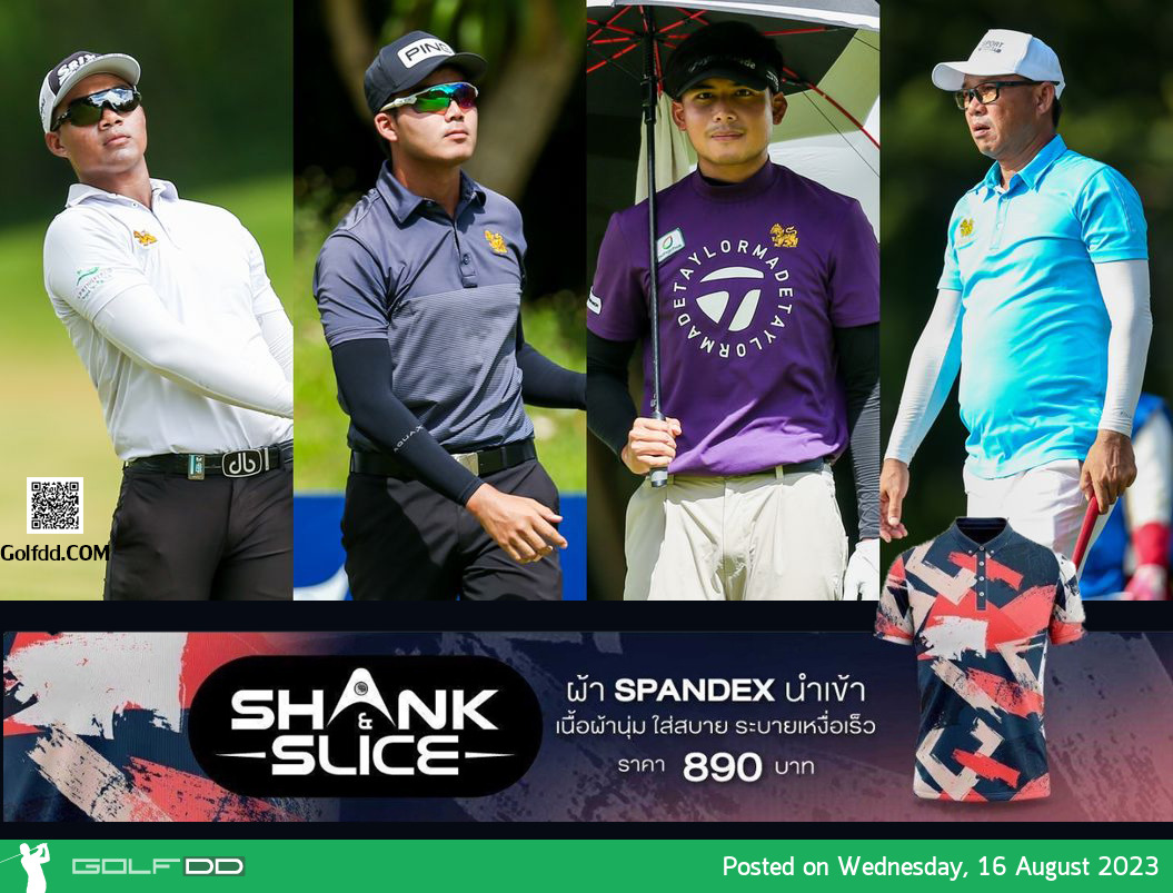 ลุ้นกันสนุกกับ  6 มือท็อปลงเล่นครบ สิงห์-เอสเอที ทีดีที ชะอำ ปรับสนามพาร์ 70 ยากขึ้น ชิงรวม 1 ล้านบาท 16 สิงหาๆ นี้ 