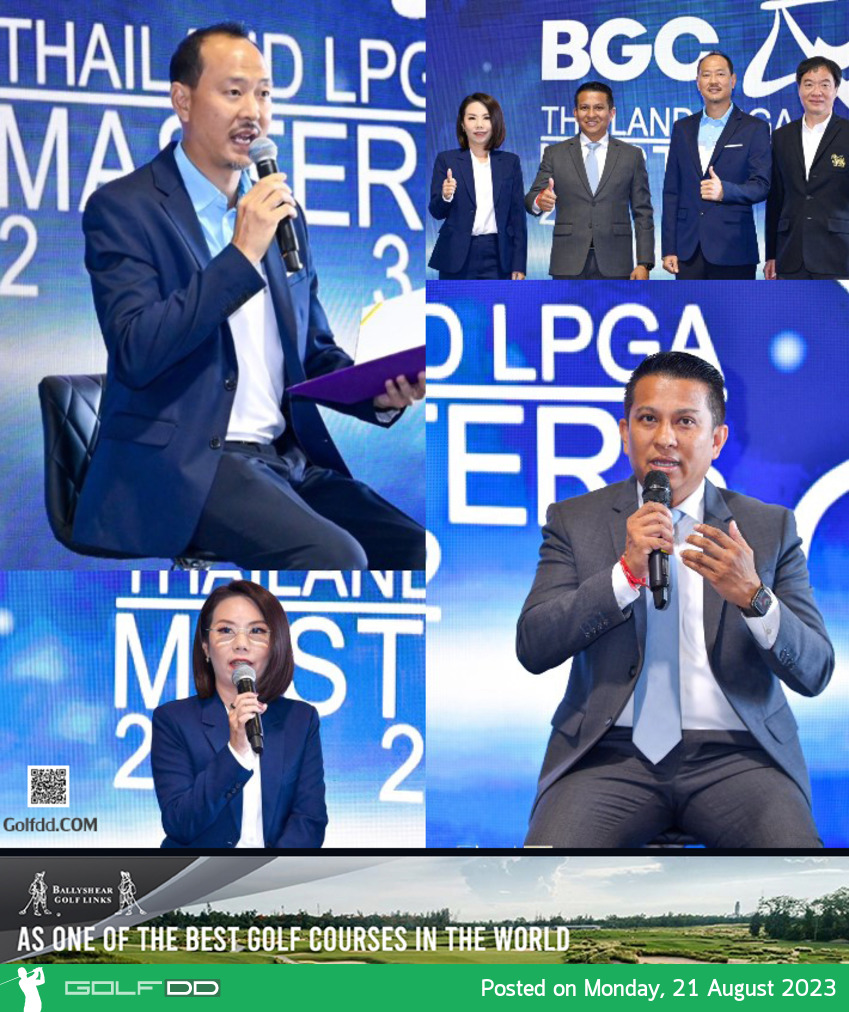 สมาคมกีฬากอล์ฟอาชีพสตรี แถลงข่าวจัดการแข่งขัน "บีจีซี ไทยแลนด์ แอลพีจีเอ มาสเตอร์ส 2023" วันที่ 6-8 กันยายน 2566