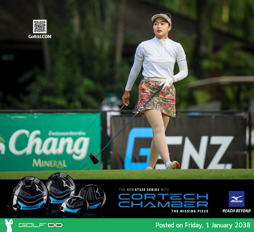 เกณิกา บุญประเสริฐ คว้าแชมป์ประเภทหญิงรุ่น Special GENZ  “ช้าง มาสเตอร์ส 2023” 