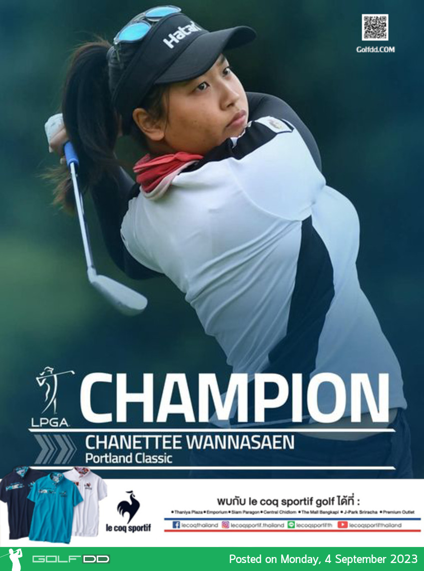 ขอแสดงความยินดี โปร“พราว” Chanettee Wannasaen  แชมป์ Portland Classic ที่โคลัมเบีย เอดจ์วอเทอร์ คันทรี คลับ 