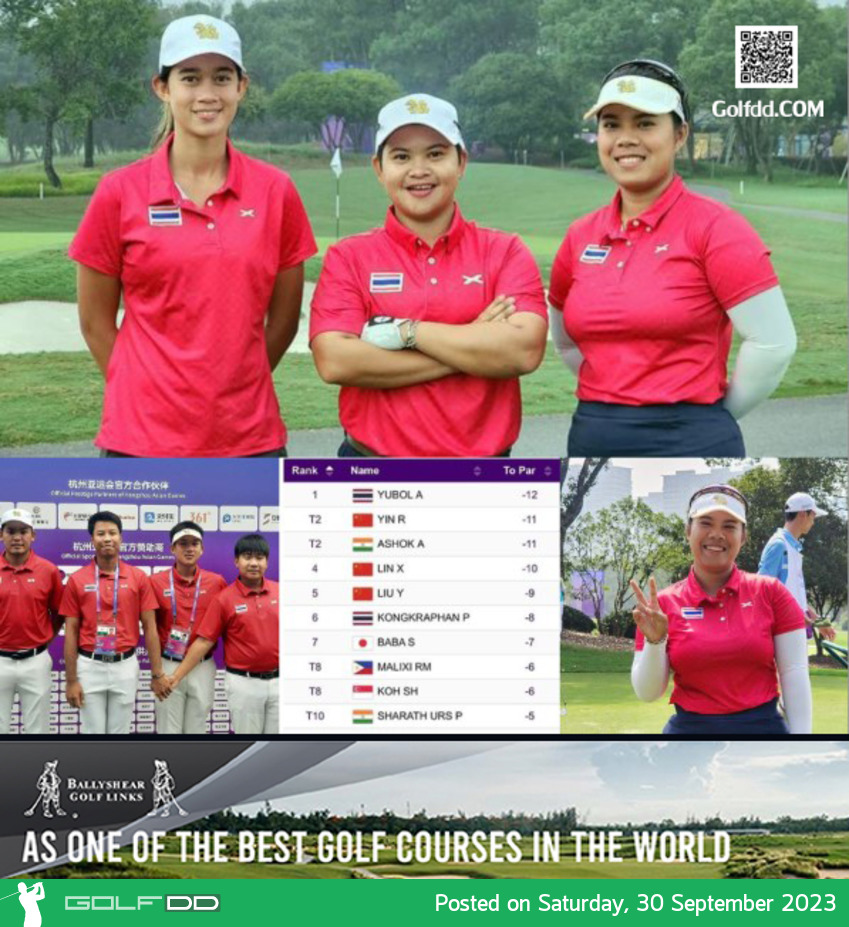 เปียโนนำเดี่ยว ทีมสาวไทยรั้งที่ 2 สวิง เอเชียน เกมส์ รอบสอง 