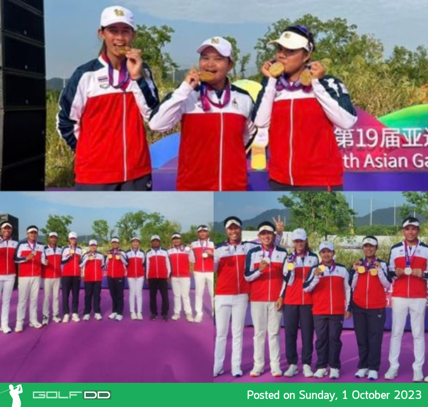 สวิงสาวไทย 2 ทอง เอเชียนเกมส์ อาภิชญา พลิกแซงคว้าทองบุคคล