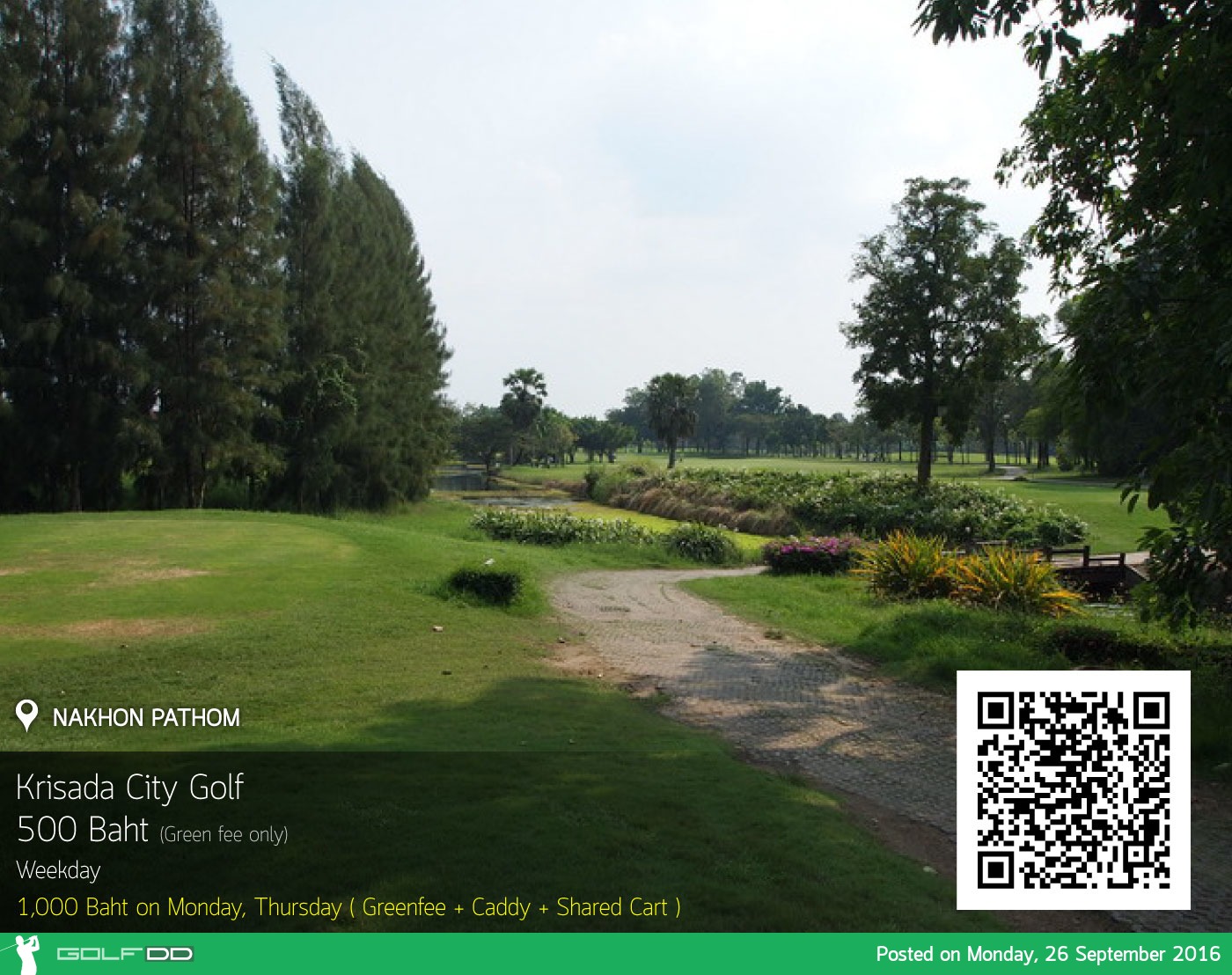 The Pomelo Golf Club News สนามกอล์ฟ โพเมโลกอล์ฟคลับ ( อดีต นครชัยศรีกอล์ฟคลับ )
