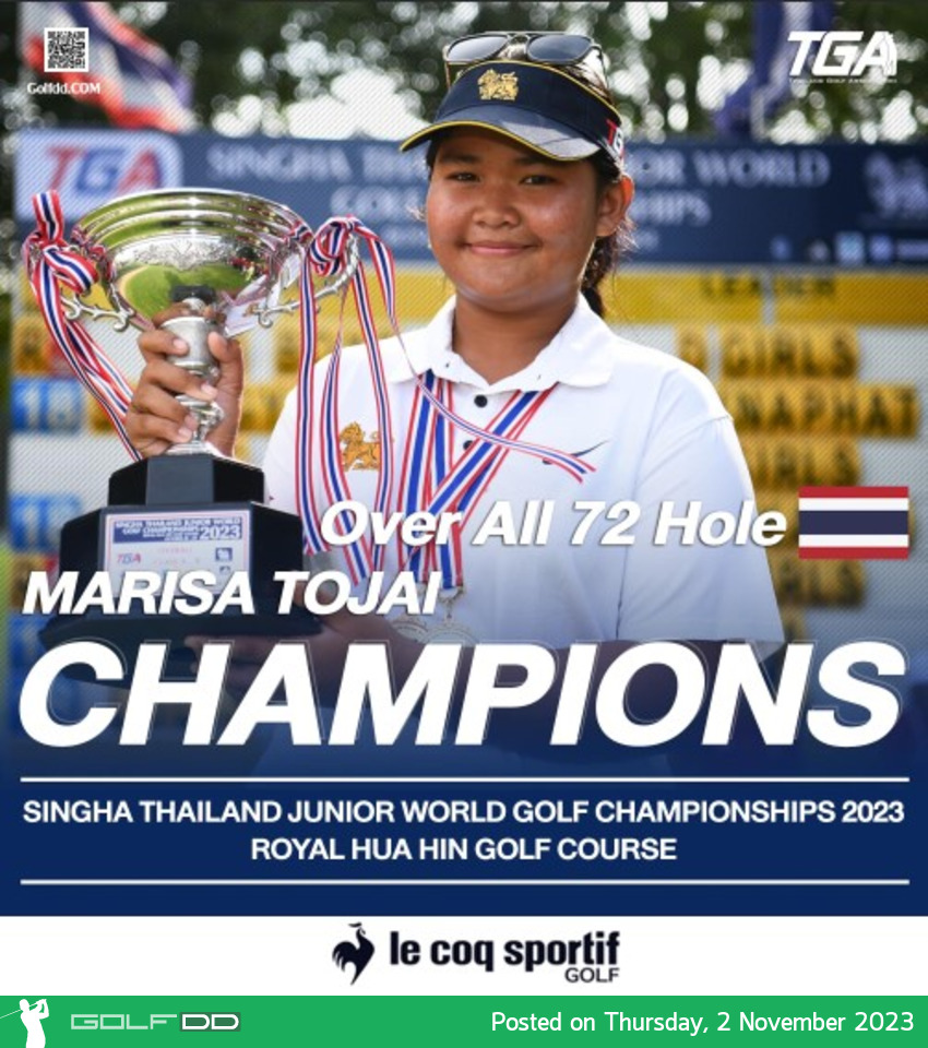 เด็กไทยกวาด 7 แชมป์ สวิงสิงห์ ไทยแลนด์ จูเนียร์ เวิลด์ 2023 ที่หัวหิน 