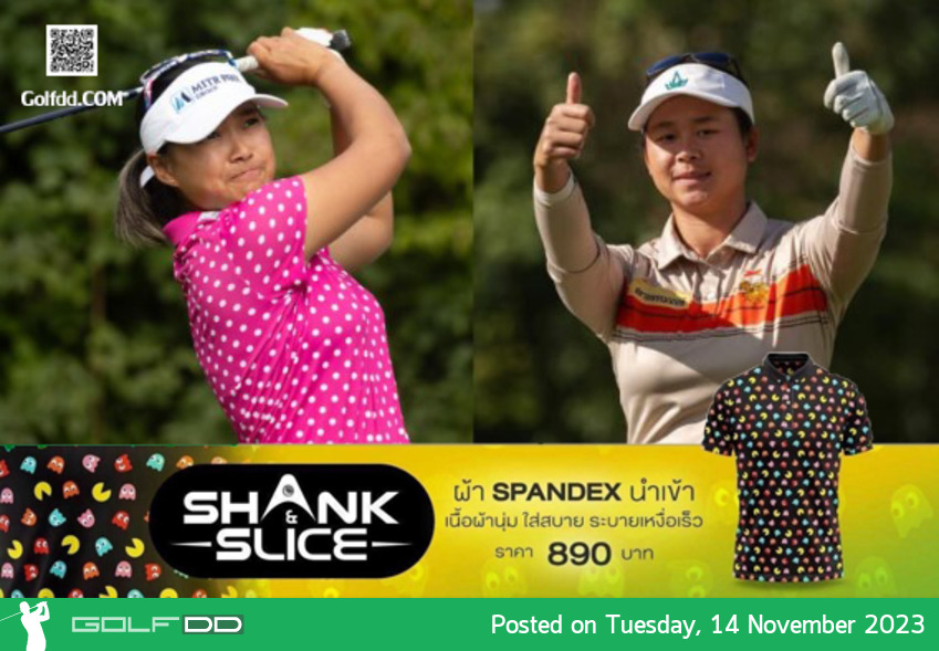 “Mind” & “April” ทัวร์ LET รายการMOLLORCA LADIES ที่ Golf Son Muntaner ประเทศ สเปน 
