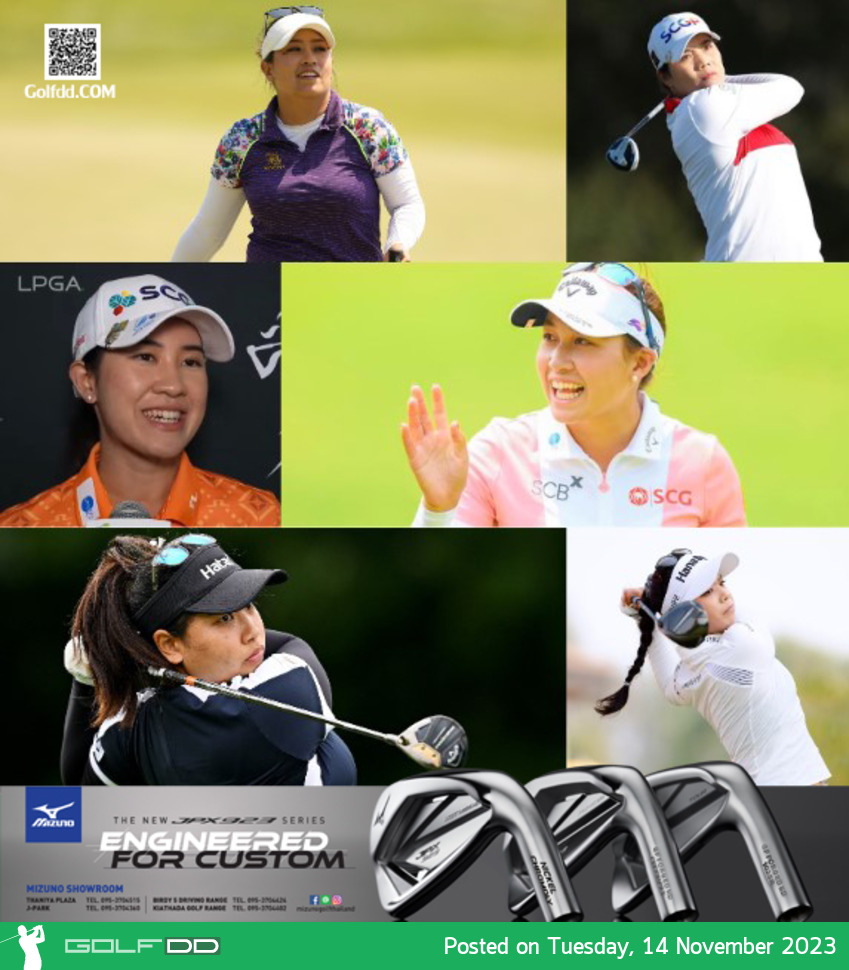 ร่วมเชียร์ "โปรจีโน่" อาฒยา ฐิติกุล นำทัพ 6 โปรสาวไทยลงเล่น CME Group Tour Championship