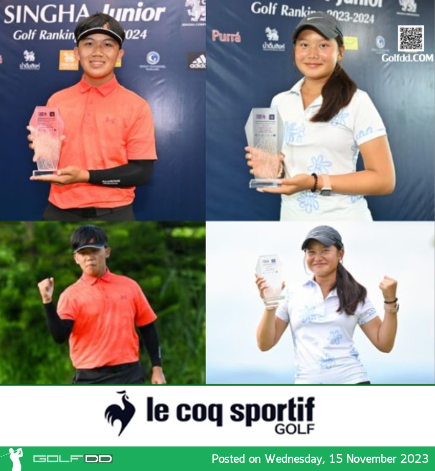 วิศว์ - ธัญจิรา แชมป์กอล์ฟเยาวชน ทีจีเอ-สิงห์ฯ ส่วนกลาง สนาม 5