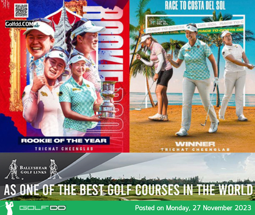 ยินดีกับ "โปรมายด์" ตรีฉัฐ จีนกลับ คว้ารางวัลอันดับ 1 ใน Race To Costa Del Sol และรางวัลRookie of the yearฤดูกาล2023