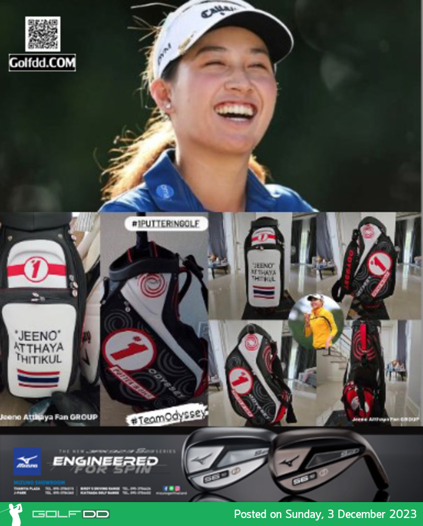 ขอเชิญร่วมประมูลถุงกอล์ฟการกุศล “Jeeno Golf Bag “Odyssey 1”