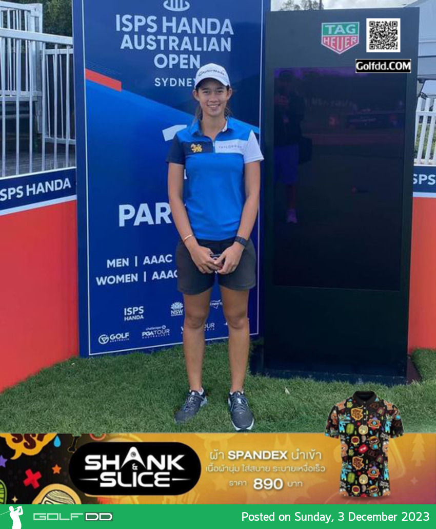 “แพงกี้” แอลล่า แกลิสกี้ย์ รอบสาม 3 อยู่ที่ 20 ร่วม ในกอล์ฟ Women’s Australian Open ที่ซิดนีย์ เมื่อวันที่ 2 ธันวาคม 2566