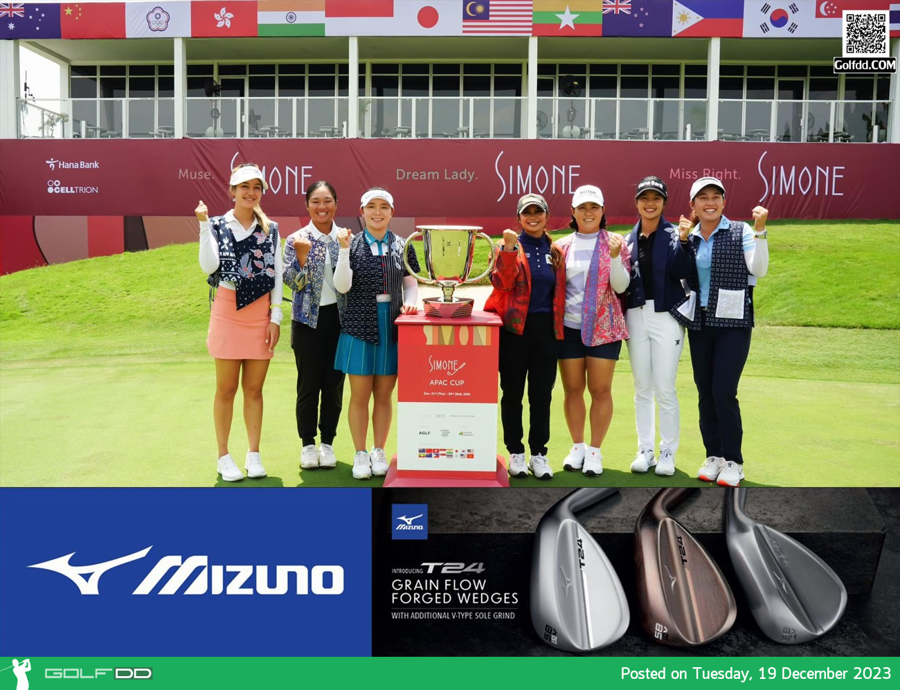 Simone Asia Pacific Cup all ready to bring festive golf cheers