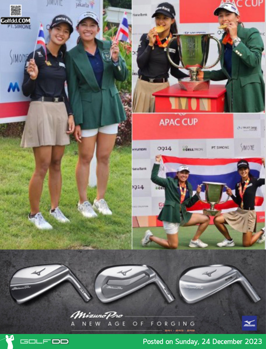 โปร จีน อาฒยา จับคู่กับ โปรว่าน จารวี บุญจันทร์ คว้าแชมป์ประเภททีม Simone APAC Cup 2023