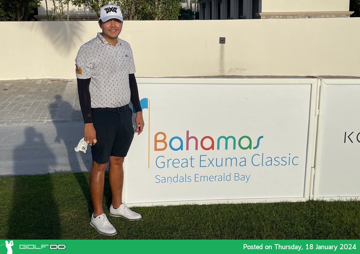 โปรเข้มข้น ลิมพะสุต จบอันดับที่ 11 ในศึก The Bahamas Great Exuma Classic ครองเงินรางวัลรวมถึง 776,160 บาท