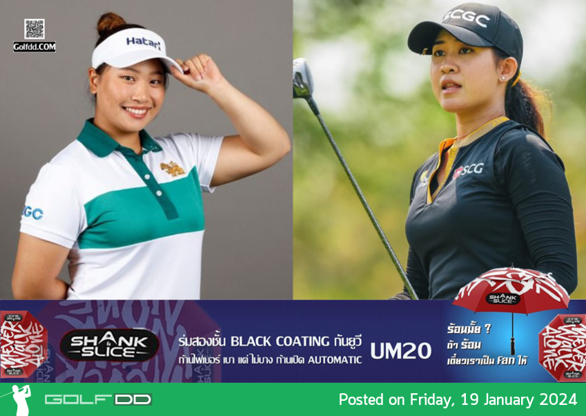 เชียร์สองสาวไทย ปาจรีย์-ชเนตตี แอลพีจีเอ Hilton Grand Vacations Tournament of Champions วันที่ 18-21 มกราคม 2567