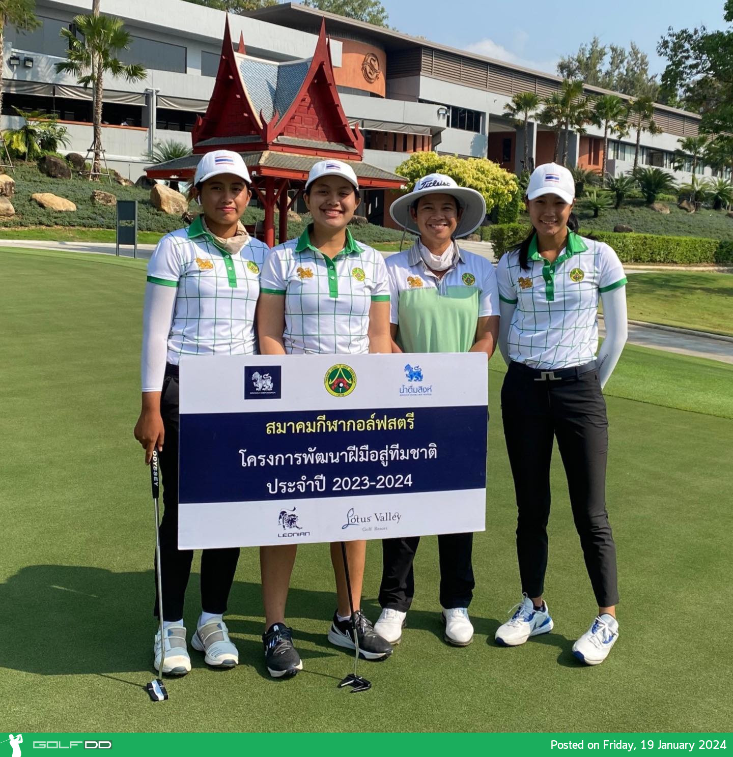 พิมพ์พิศา รับรอง, อชิรญาณ์ ศรีวงษ์, และ นะโม หลวงนิติกุล ร่วมฝึกซ้อมที่สยามคันทรีคลับ พัทยา วอเตอร์ไซค์