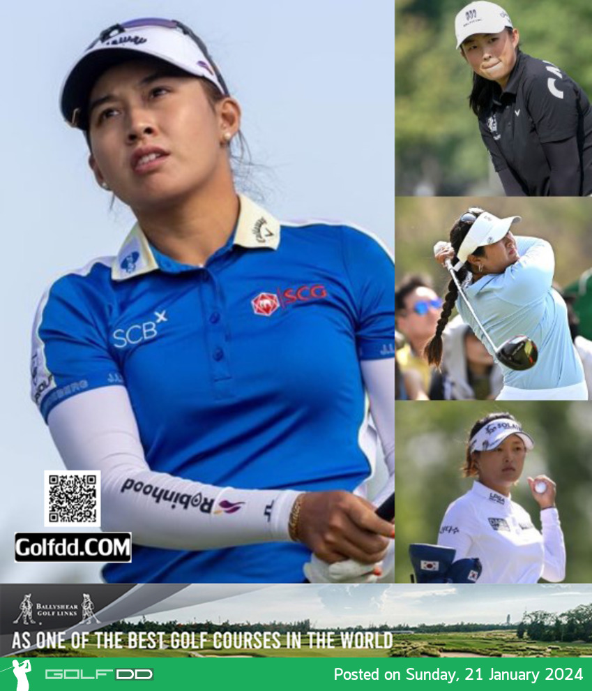 8 โปรสาวในท็อป 10 ของโลก ยืนยันเข้าร่วมแข่งขันกอล์ฟ Honda LPGA Thailand 2024 ชิงเงินรางวัลรวม 1.7 ล้านเหรียญฯ