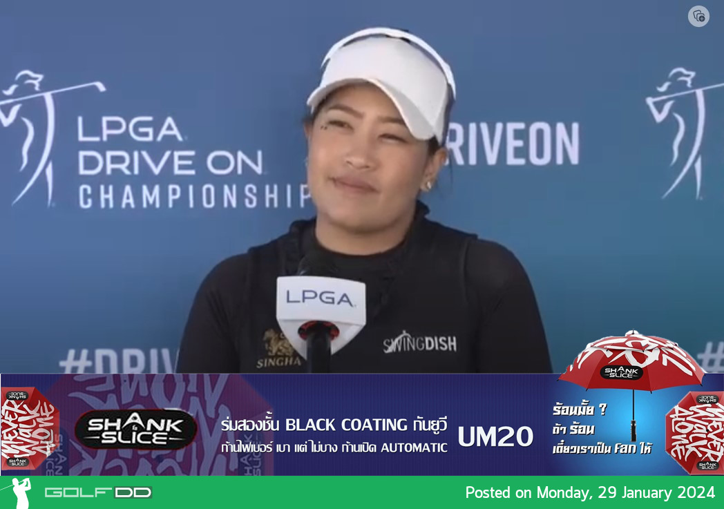 จัสมิน สุวัณณะปุระ คว้าท็อป 10 ใน LPGA Drive On Championship!