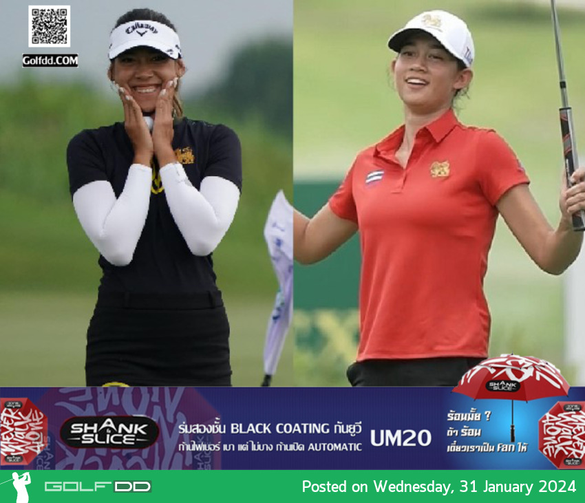 นวพร สุนทรียภาส หนึ่งใน 8 นักกอล์ฟหญิงไทยที่ร่วมแข่ง Women’s Amateur Asia-Pacific ครั้งที่ 6
