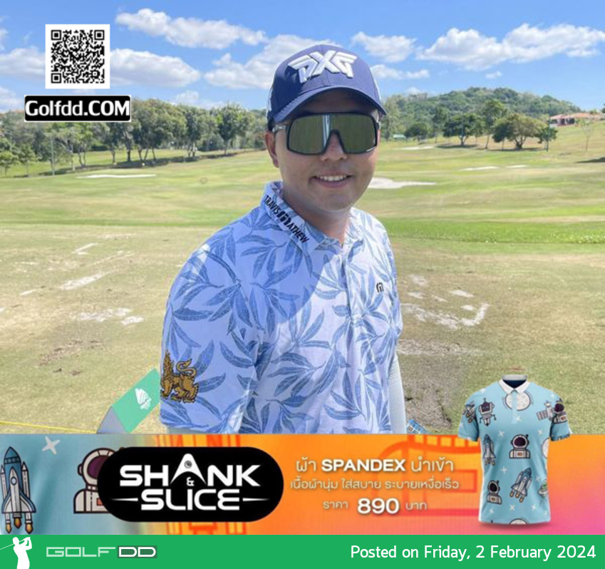 โปร"เข้มข้น" ทำ 2 โอเวอร์พาร์ ที่อันดับ 62 ในรอบแรก รายการKORN FERRY TOUR - THE PANAMA CHAMPIONSHIP
