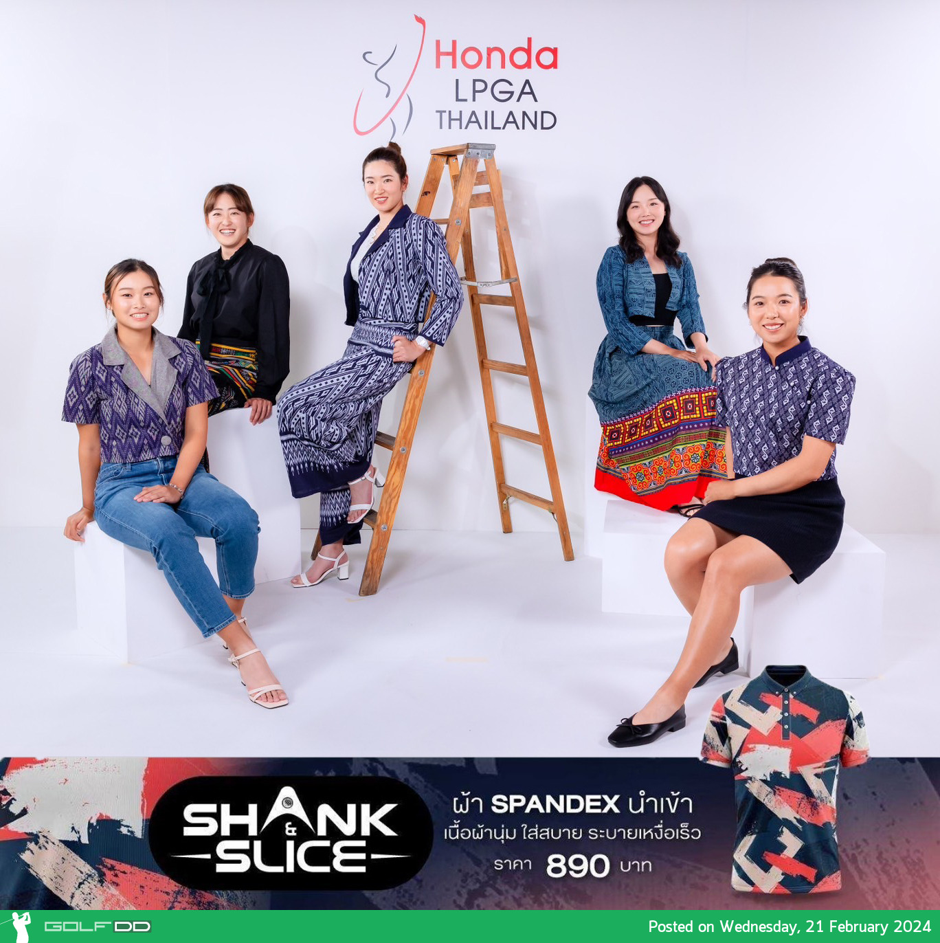 ฮัท-สุวิชยา ร่วม 5 นักกอล์ฟหญิง กับกิจกรรมถ่ายภาพเพื่อประชาสัมพันธ์ก่อนที่จะร่วมโชว์วงสวิงในศึก "ฮอนด้า แอลพีจีเอ ไทยแลนด์ 2024" 