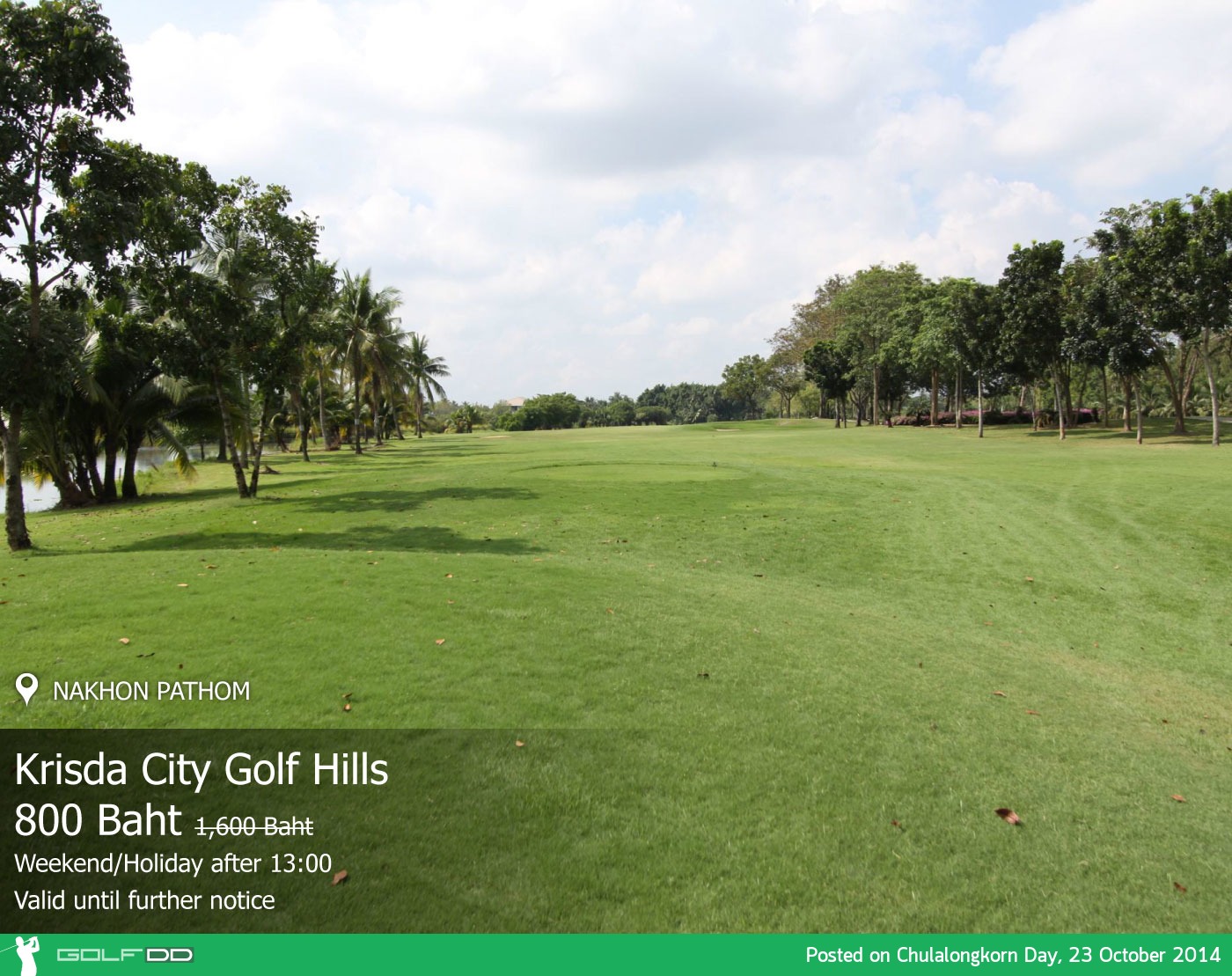 The Pomelo Golf Club News สนามกอล์ฟ โพเมโลกอล์ฟคลับ ( อดีต นครชัยศรีกอล์ฟคลับ )