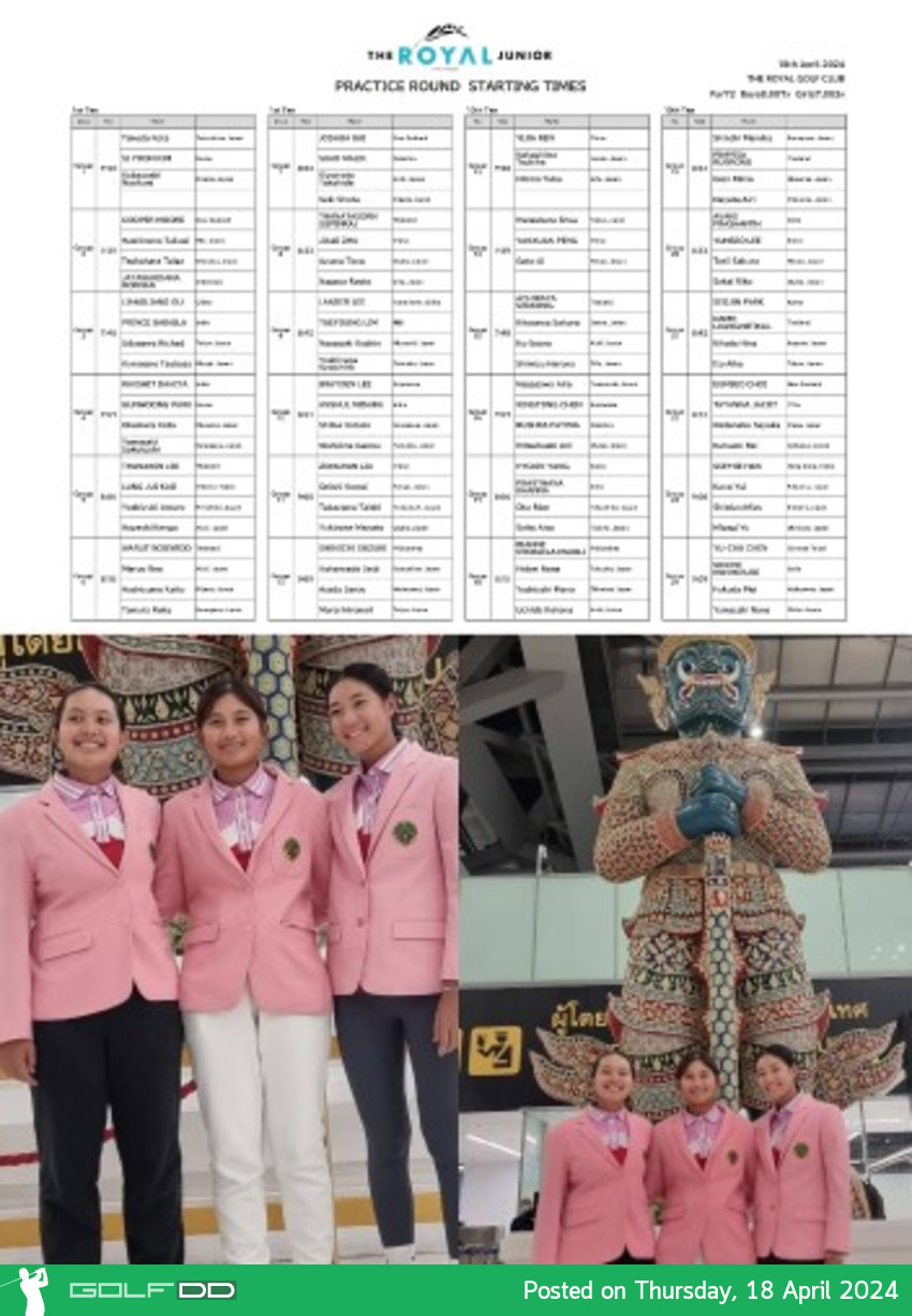 ส่งกำลังใจให้สามสาว "ฝ้าย","วันออน"และ"นะโม" รายการ "3rd Edition The Royal Junior 2024"ประเทศ ญี่ปุ่น
