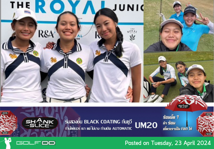 ร่วมชื่นชมกับตัวแทนทีมชาติไทย รายการ "3rd Edition The Royal Junior 2024" 