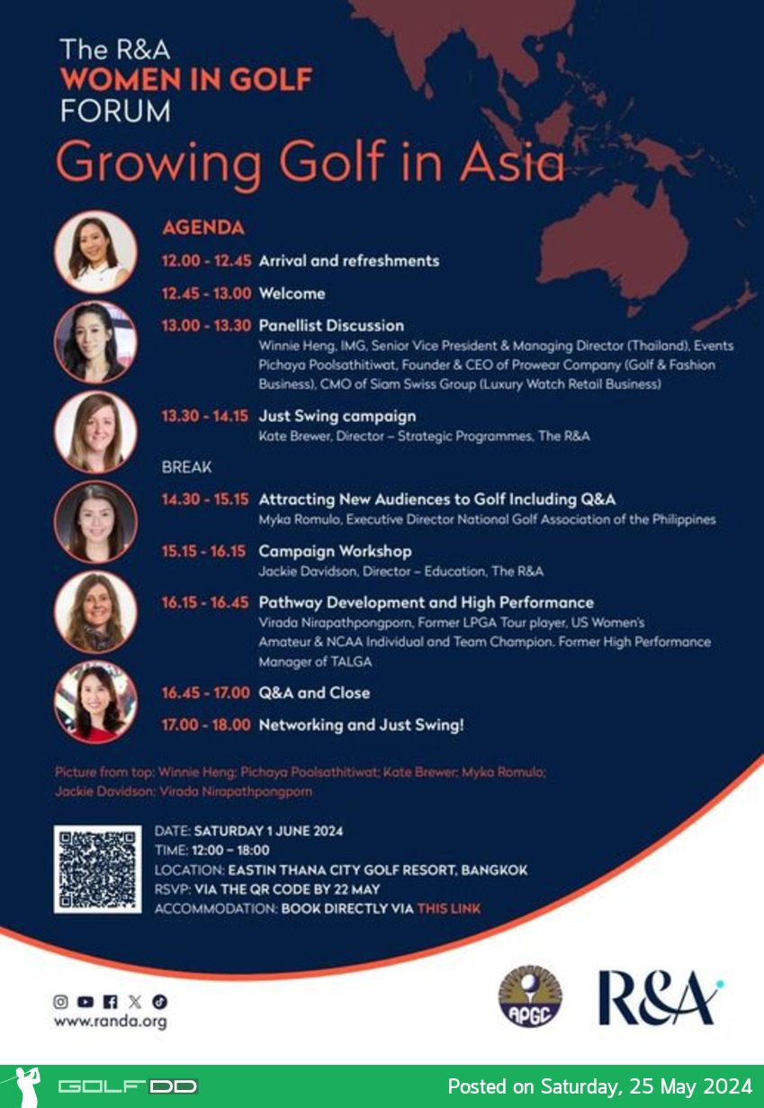 ขอเชิญร่วมงานสัมมนา The R&A Women in Golf Forum -- Growing Golf in Asia