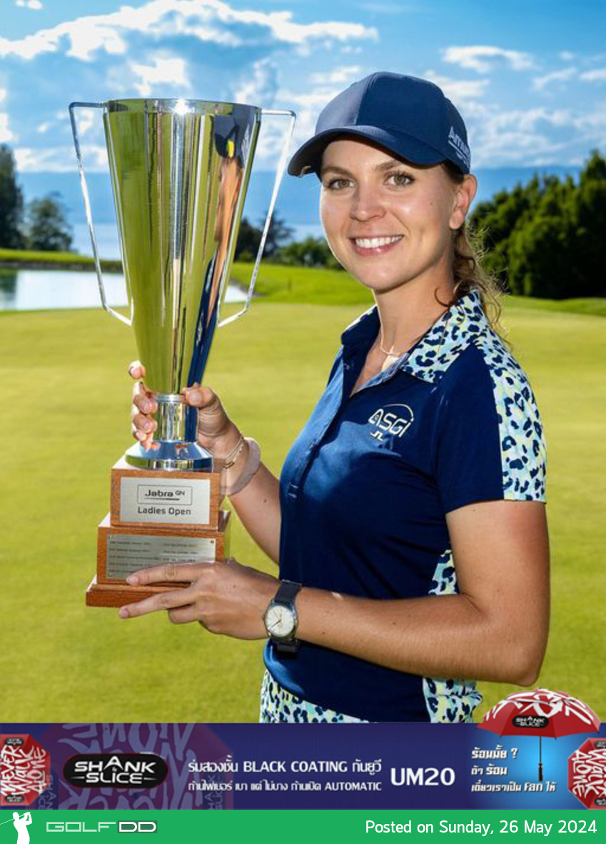 "โปรมายด์" ตรีฉัฐ จีนกลับ จบอันดับ 23 ร่วม LET รายการ Jabra Ladies Open 2024
