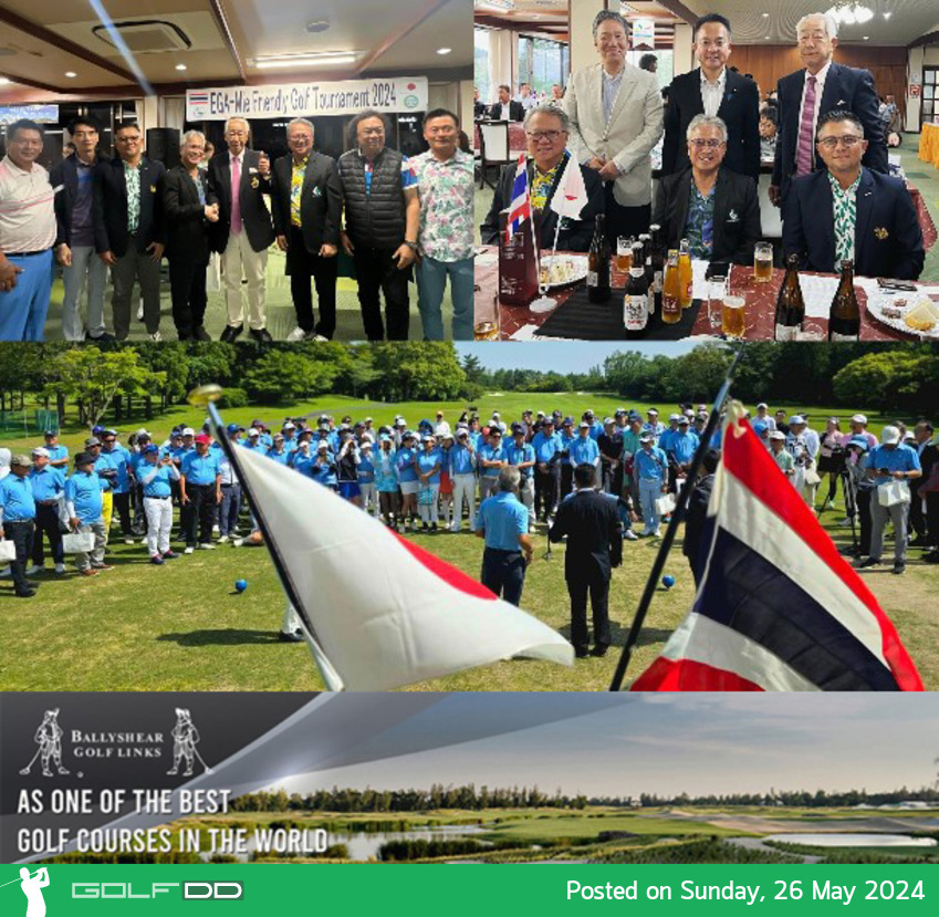 ชื่นมื่นกับ เก้าปีที่ได้ลงนามเอ็มโอยู จังหวัดมิเอะและภาคตะวันออก กับ EGA THAILAND