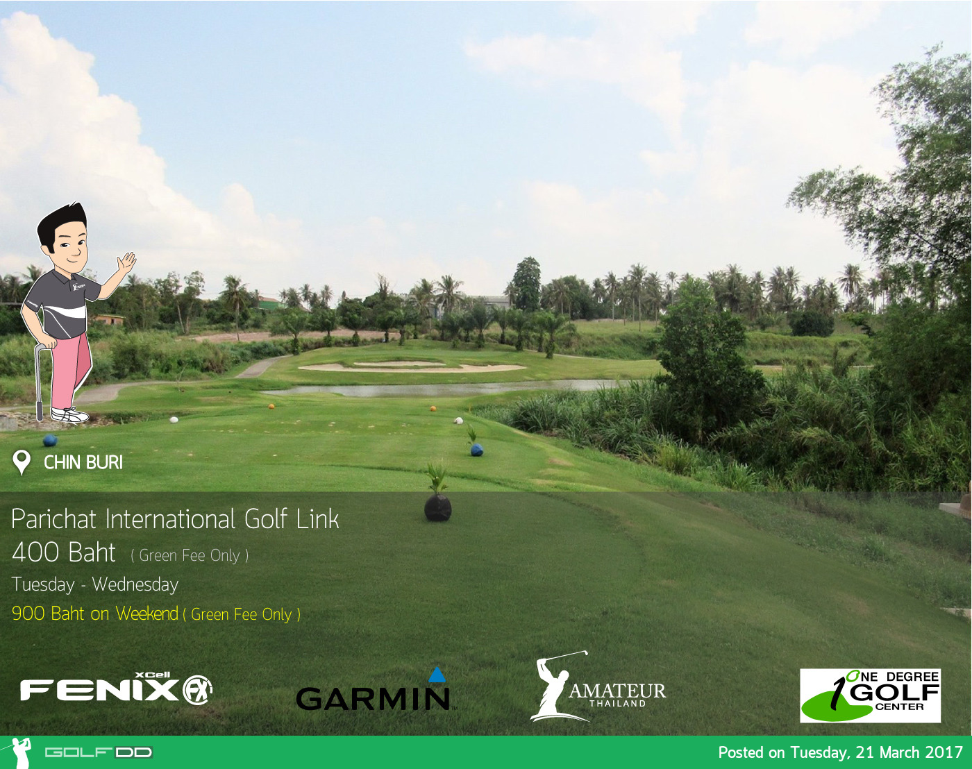 Parichat International Golf Links News สนามกอล์ฟ ปาริชาต อินเตอร์เนชั่นแนล กอล์ฟ ลิงค์ ( Permanent Closed )