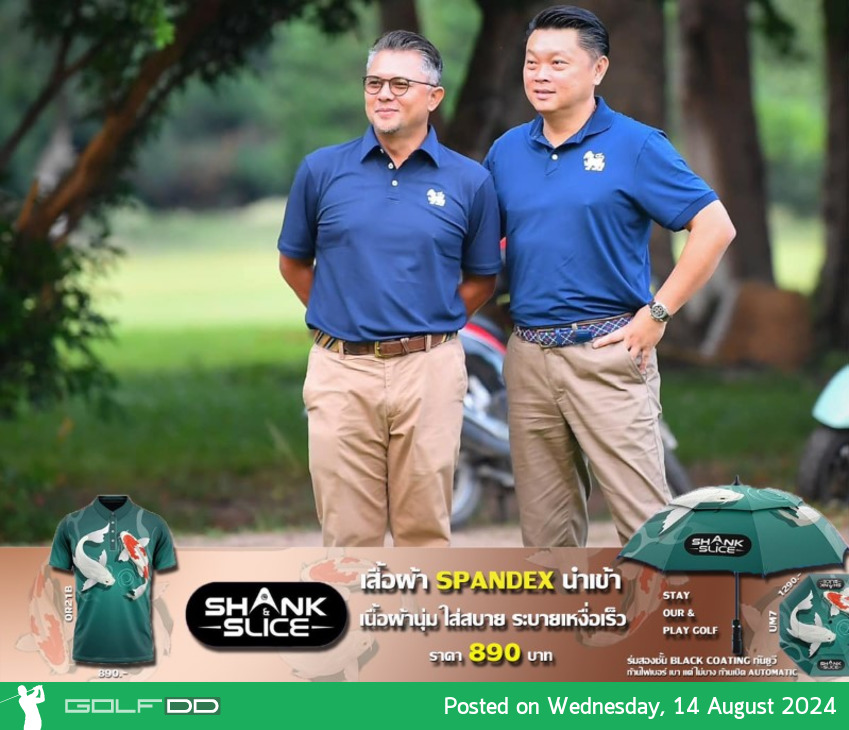 "ออลไทยแลนด์ฯ" จับมือ "ไทยแลนด์พีจีเอทัวร์" จัด 2 แมตช์โคแซงชั่น ชิงเงินรางวัลรวม 6 ล้านบาท