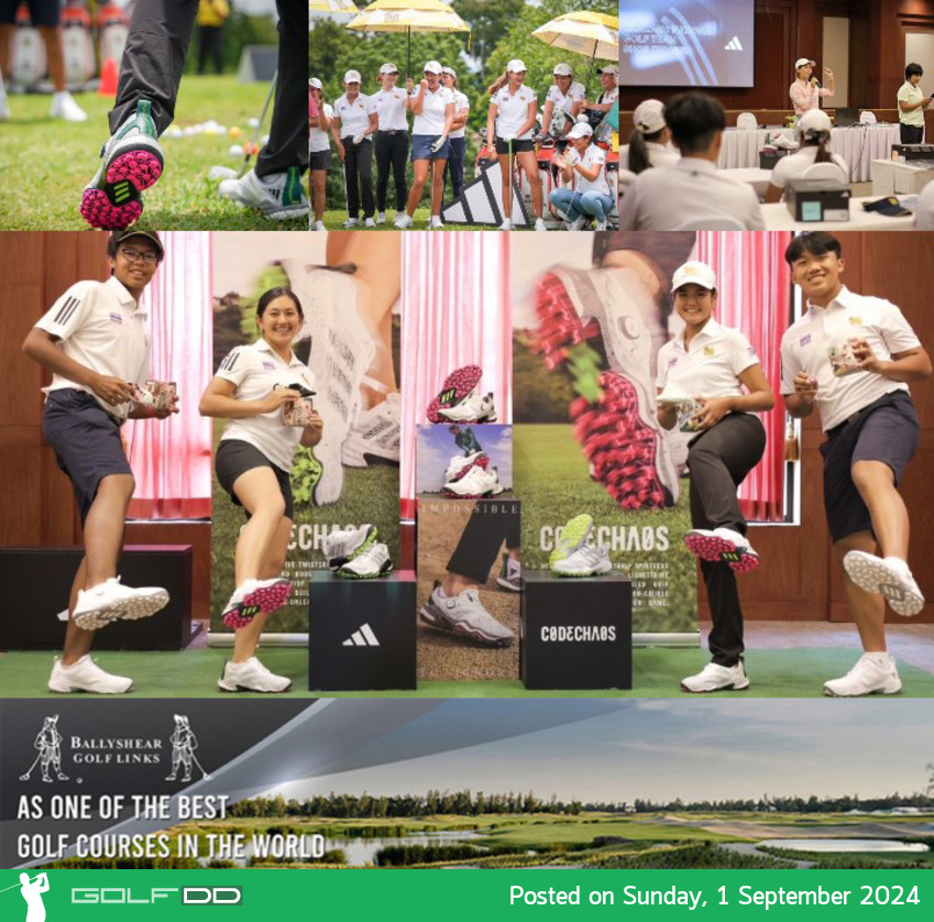 สกท. จับมือ อาดิดาส กอล์ฟ จัดเต็ม! มอบ CODECHAOS 25 ให้นักกอล์ฟทีมชาติไทยพร้อม Shoe Fitting พิเศษ!