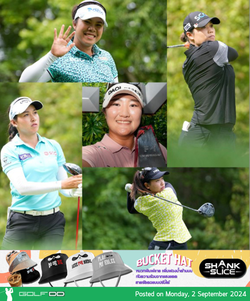 "โปรจีน"อาฒยา ฐิติกุล คว้าอันดับ 4 ร่วมใน FM Championship