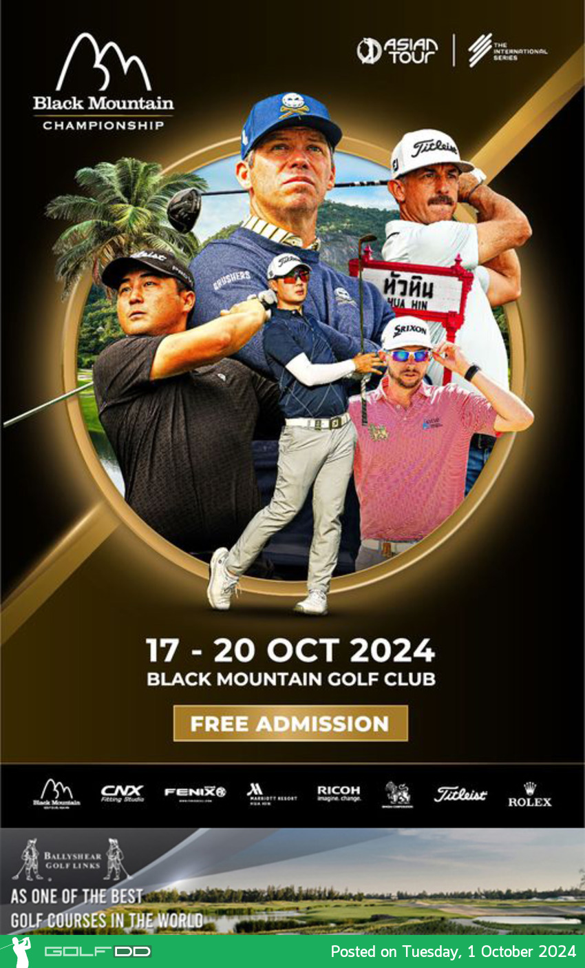 The International Series: Black Mountain Championship 2024