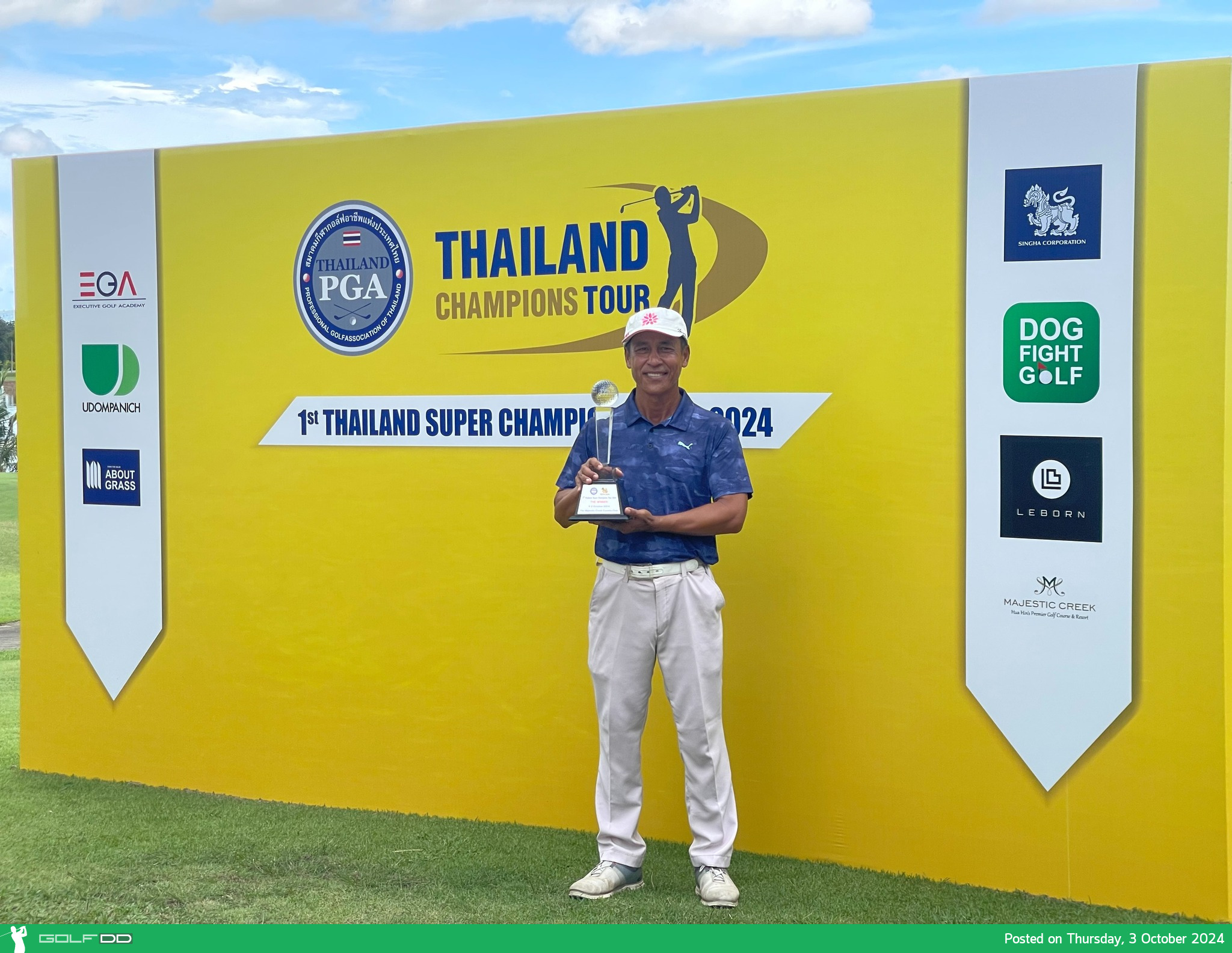 “อวยชัย ภูริปัญญานนท์” คว้าแชมป์ ไทยแลนด์ ซูเปอร์ แชมเปี้ยน ทัวร์ 2024