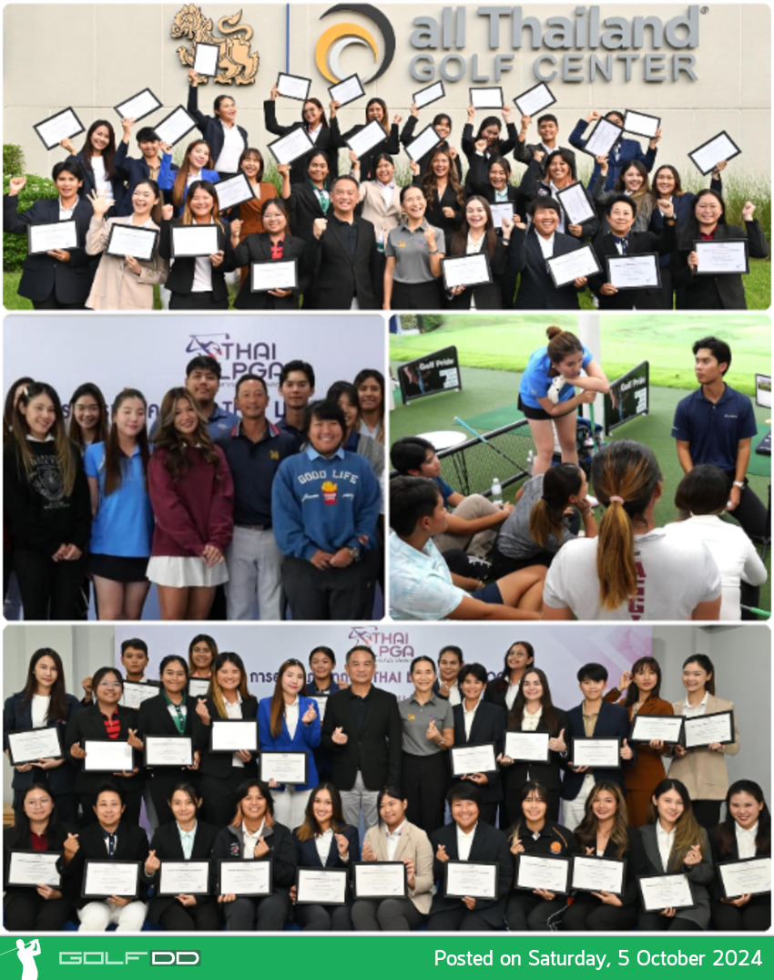 ความสำเร็จของโครงการอบรมภาคทฤษฎี THAI LPGA Q-School 2024 รุ่นที่ 1 กับเป้าหมายพัฒนากีฬากอล์ฟไทย